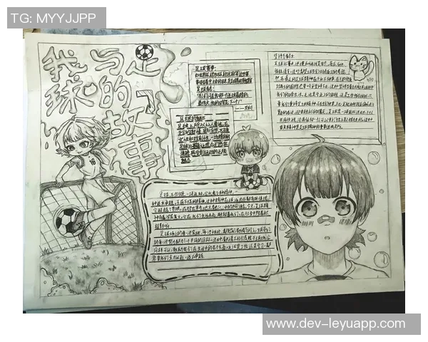 足球黑白多少块揭秘足球的构造与设计背后的故事