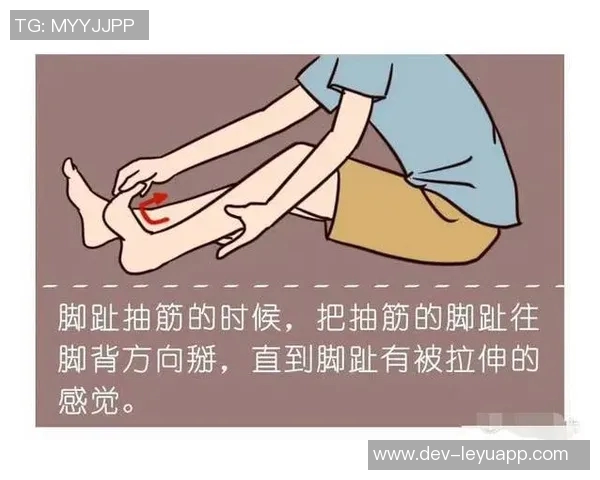 足球运动中小腿抽筋的原因及预防方法详解